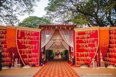 Hotel Kuber Murthal Entrance 1