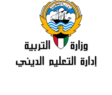 Deenykw logo