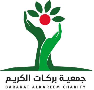 Barakat AlKareem logo