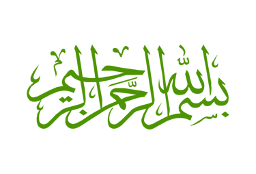 Masjid Ashariyya logo