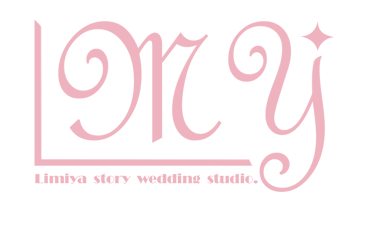 LIMIYAwedding｜莉米雅手工婚紗 logo