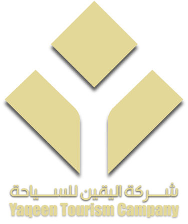شركة اليقين للسياحة  logo