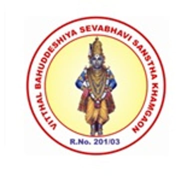 Harsh ITI logo