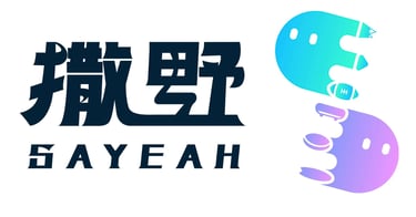 SaYeah Outdoor logo