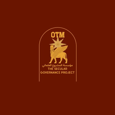 secgoviq logo