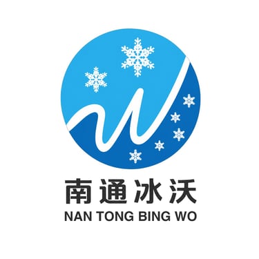 Icewo 南通冰沃 logo