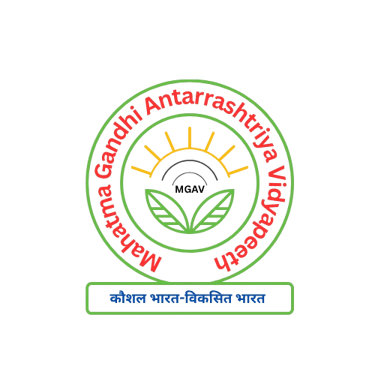Mahatma Gandhi Antarrashtriya Vidyapeeth, logo