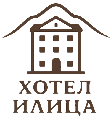 Бутик хотел Илица logo