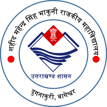 Shaheed Mahendra Singh Bhakuni Rajkiya Mahavidyalaya Dugnakuri (Banlekh), Janpad Bageshwar logo