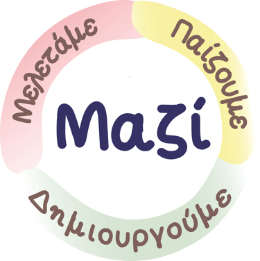 Μαζί Μελετάμε Βυρώνας logo