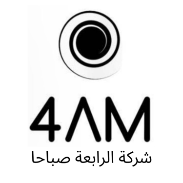 شركة الرابعة صباحا logo