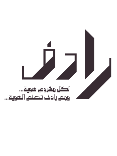 Radef logo