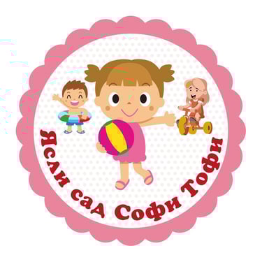 Мишпахтон " Софи- Тофи" logo