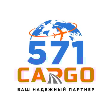 Cargo 571 logo