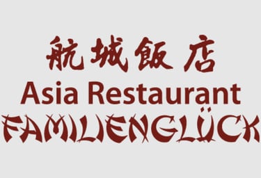 ASIA RESTAURANT FAMILIENGLüCK | Königstein im Taunus logo