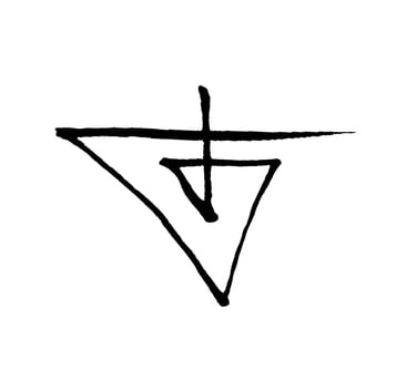 Gene Bond logo