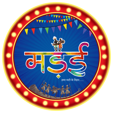 Bhilai Madai logo