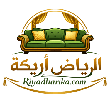 الرياض أريكا logo
