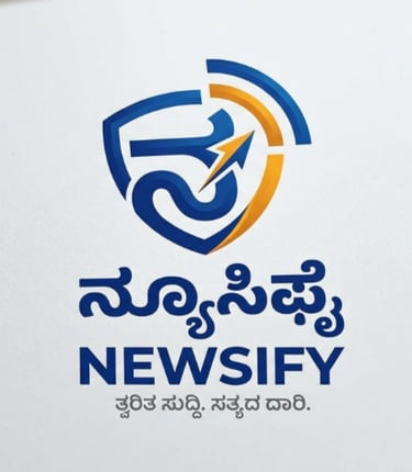 ಸುದ್ದಿ ಸ್ಪಂದನ logo