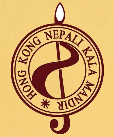 Hong Kong Nepali Kala Mandir logo