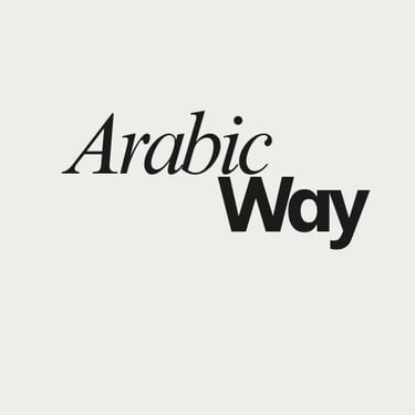 Arabic Way, online Quran academy logo