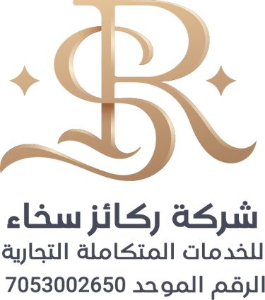 ركائز logo