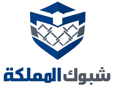 شبوك المملكة logo