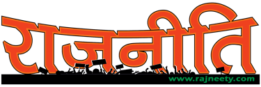 Ground Leaders logo