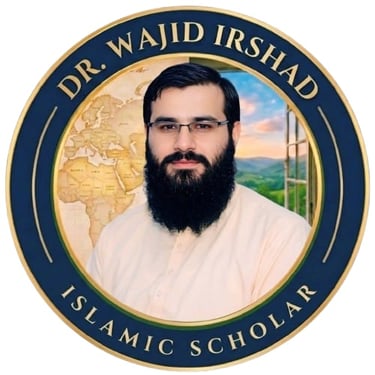 Islamic Scholar logo