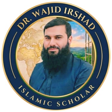 Islamic Scholar logo
