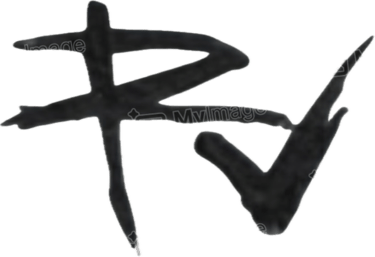 Richard Vandewalle Art logo