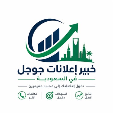 نبض التحويل logo