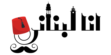 Spalvota Širdis logo