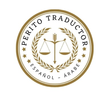 Perito Traductor Arabe Español logo
