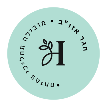 Hagar Ezov אקסס בארס ועוד logo