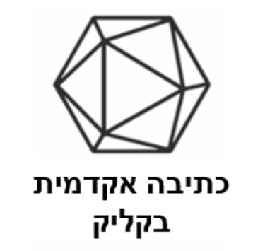אילן סולושנס logo