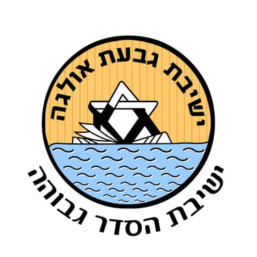 ישיבת אולגה logo