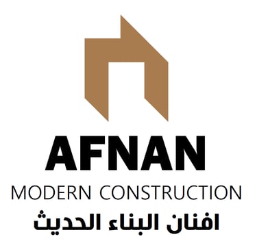 شركة افنان البناء الحديث logo