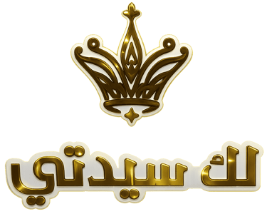 Éclat Medina logo