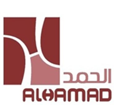 الصلابة logo