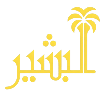 Nakheeluxe logo