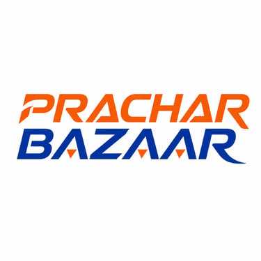 Prachar Bazaar logo featuring bold orange and blue typography on a clean white background.