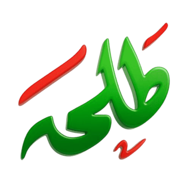 Saboréa logo