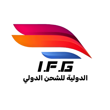 IFG الدولية للشحن logo