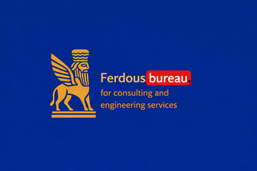 Ferdous Bureau For Consulting and Engineering Services. logo
