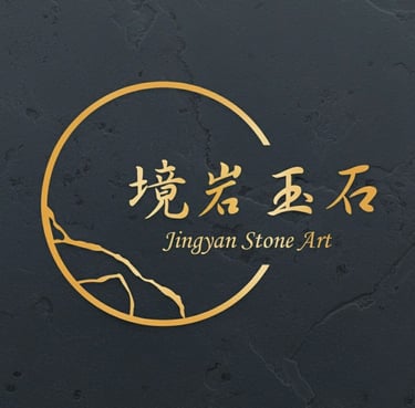 境岩玉石 logo