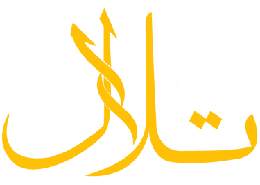 تلال logo
