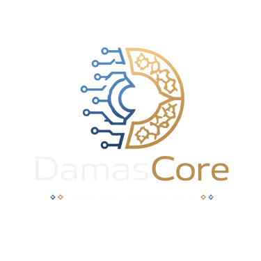 DamasCore logo