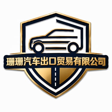 Liangshan Chen Miaomiao Road Transportation Department logo
