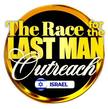 Advance Cell logo